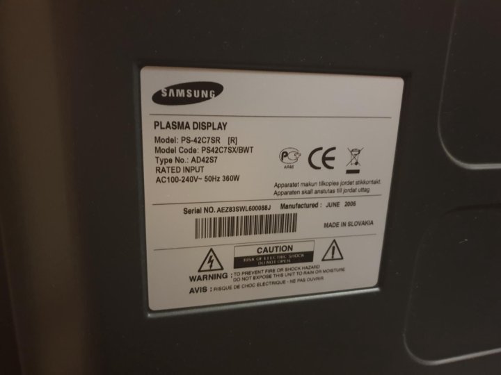 Samsung ps42c430a1w нет изображения