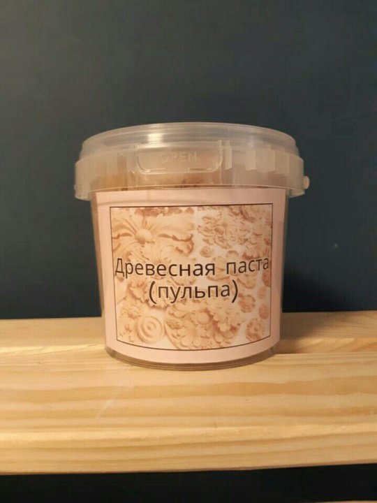Примеры использования древесная пульпа видео