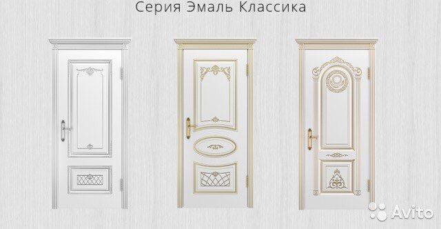Ульяновская Фабрика Дверей Двери Легко Интернет Магазин
