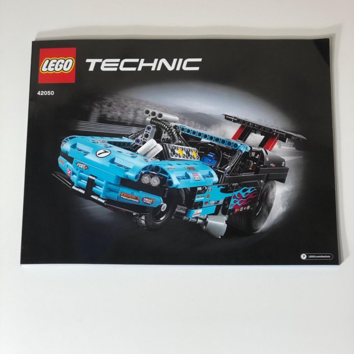 lego technic drag racer 42050