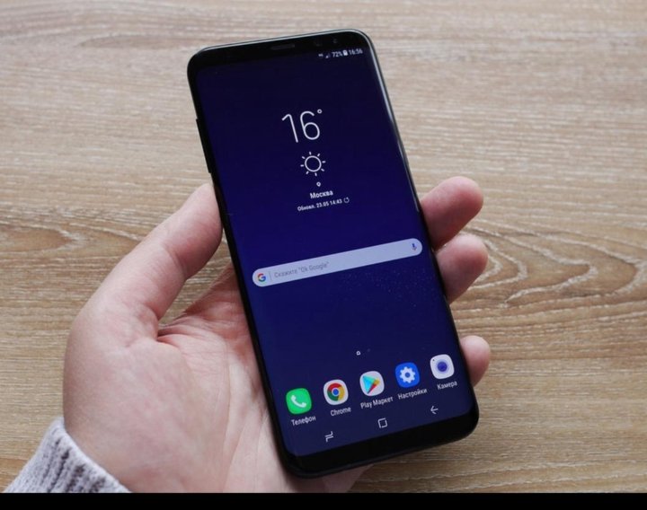 S8 бу