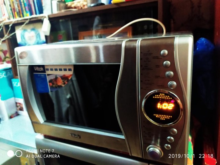 Микроволновка Vitek – купить в Москве, цена 2 500 руб., продано 3 ...