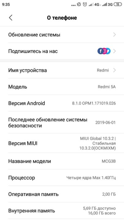 Xiaomi redmi note 8 pro как разобрать