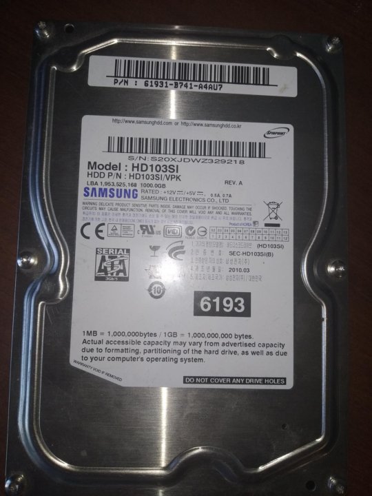 Hdd samsung 1tb. Диск samsung 1. Hdd samsung 1tb. Диск samsung 1. Hdd 512tb для ноутбука.