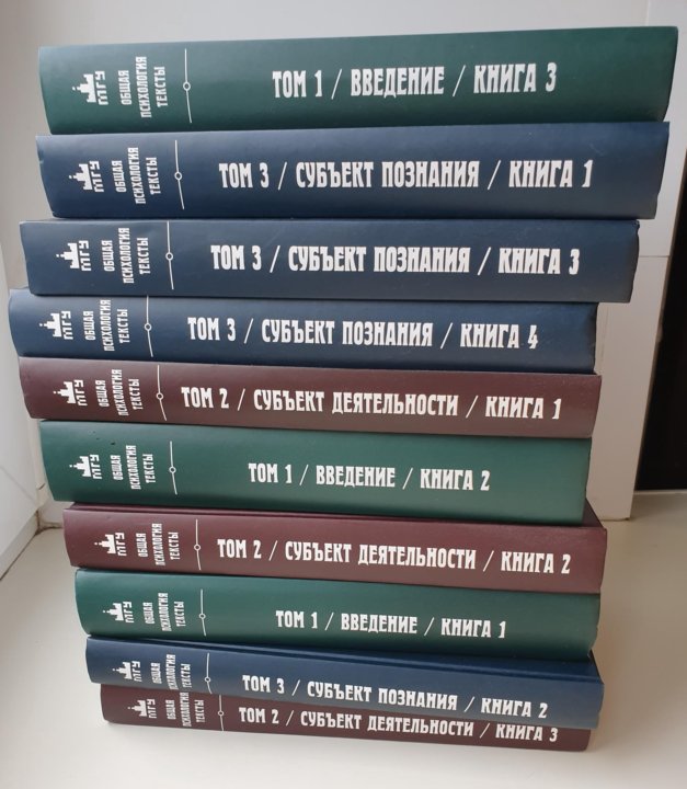 10 книг. Типы внимания по дормашеву. Тексты том 2 книга 1. Типы внимания по дормашеву. 10 книг.