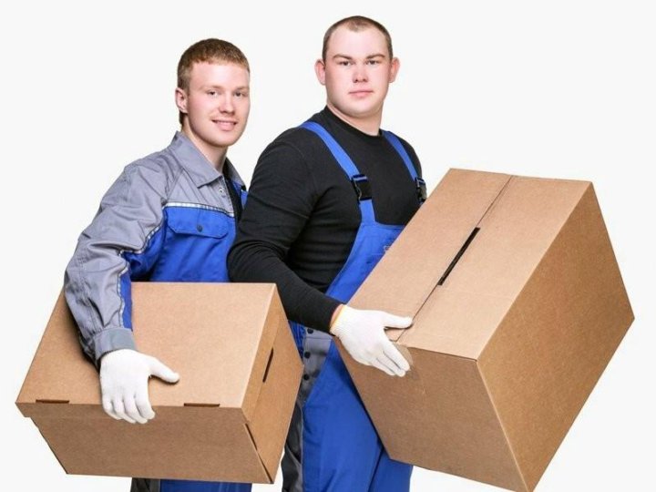 Искать Работу В Москве Грузчиком Магазин