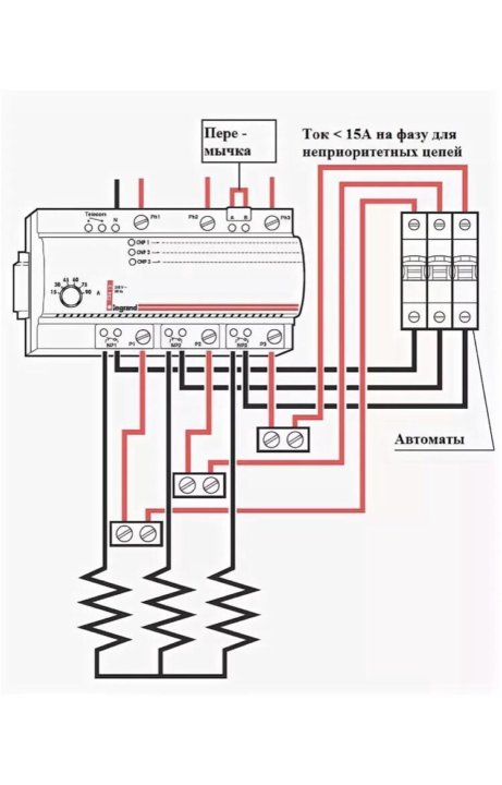 Подключение реле приоритета LEGRAND 03813 Блок отключения непрерывной нагрузки - купить в Москве, цена 21 50