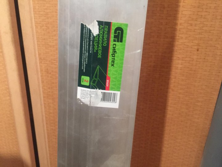 Уровень и правило строительное 2 м – купить в Санкт-Петербурге, цена 1 ...