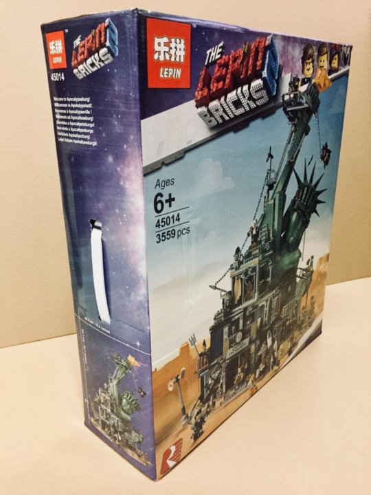 Lepin 45014 sales