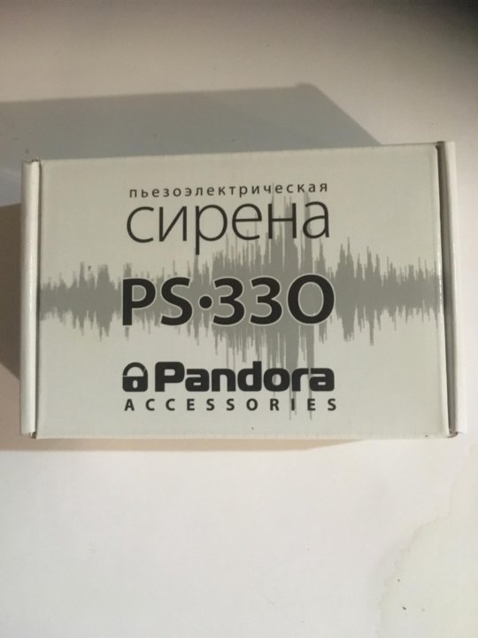 Pandora 330. Pandora PS-330. Сирена Пандора PS 330. Сирена Пандора пьезоэлектрическая. Pandora PS 330 схема.