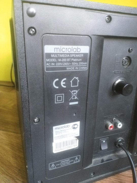 microlab m200bt platinum