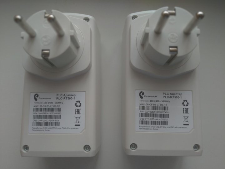 Plc rt500. Плс адаптер озон. Адаптер plc rt500-1. Plc rt500. Qtech rt-500 plc-адаптер.