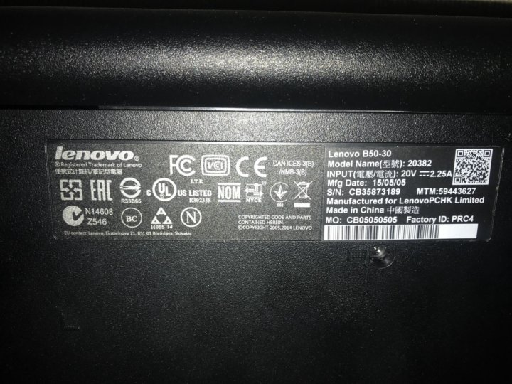 Lenovo b570e схема