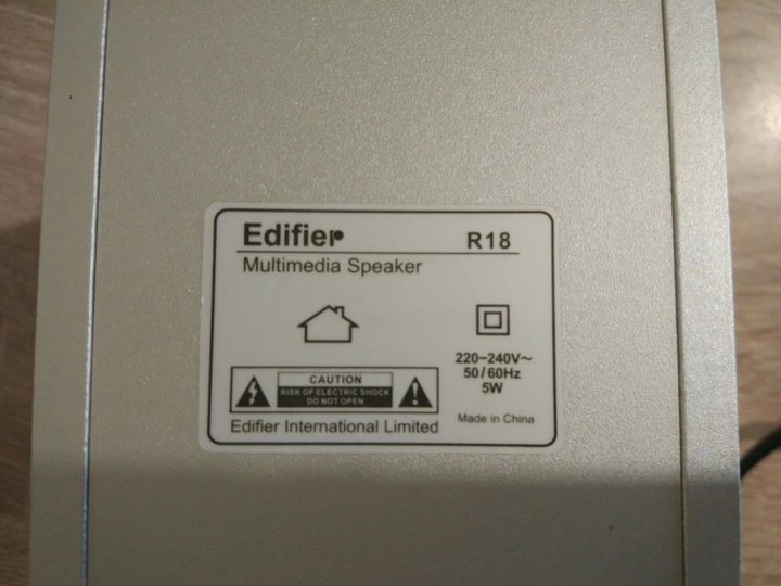 Схема edifier r18