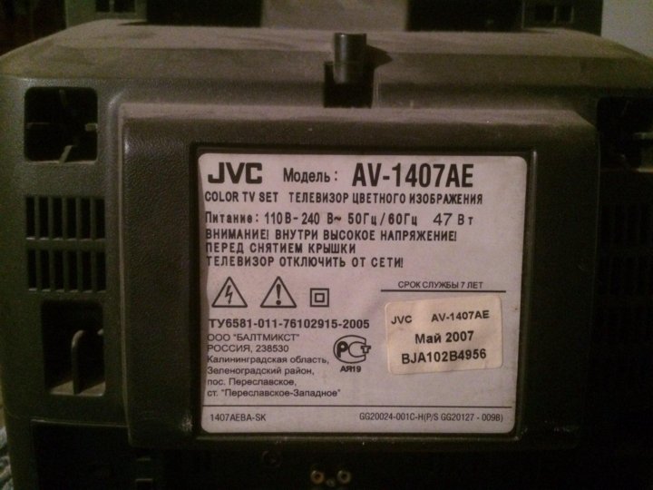 Jvc av 1407ae схема