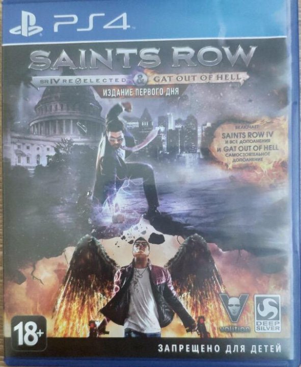 Сен бу. Saints Row 4 ps4. Saints Row IV на ps4 в Омске. Saints Row - издание первого дня [ps5. Saints Row 2 читы.