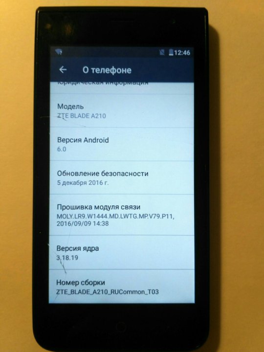 Zte a31 прошивка. Zte a31 прошивка
