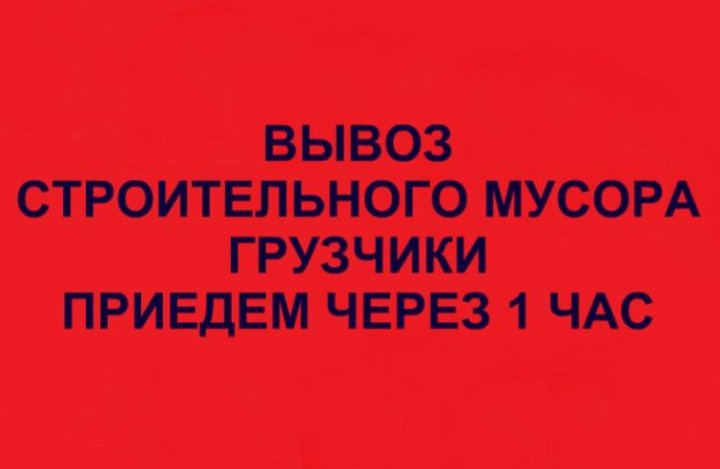 Коммунарка подработка. Прикольные стишки про Оксану. Стишки пирожки про Оксану. Стихи приколы про Оксану. Смешные стихи про Оксану смешные.