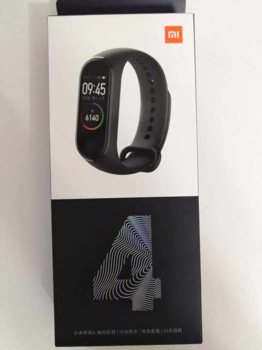 Оле смарт. Mi Band 4 Original. Ми бэнд 4 CN. Ми бэнд 4 китайская версия. Часы mi 4 коробка.