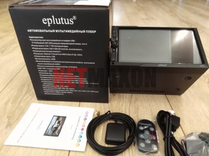 eplutus ca731 pro РѕС‚Р·С‹РІС‹