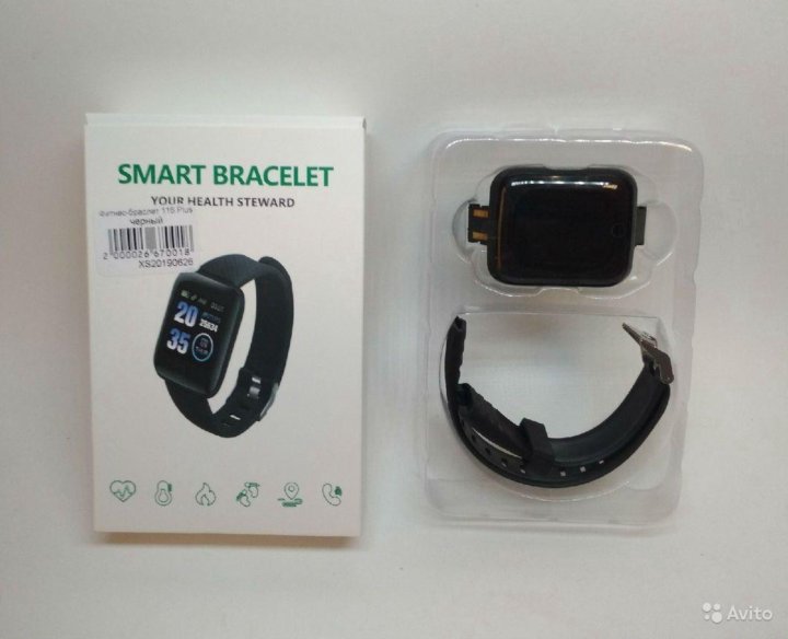 Smart bracelet your health steward