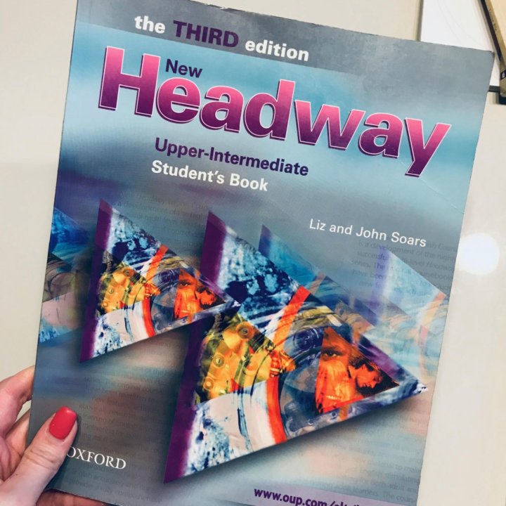 Headway upper intermediate student&#039;s book. New headway upper intermediate. «headway» и «new headway» (изд. oxford university press). new headway intermediate student&#039;s book. учебник headway intermediate.