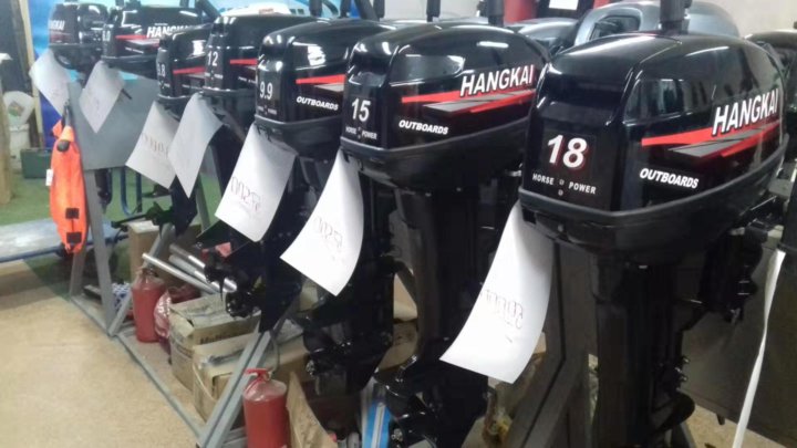 Магазин Мотофишка В Саратове Каталог Товаров