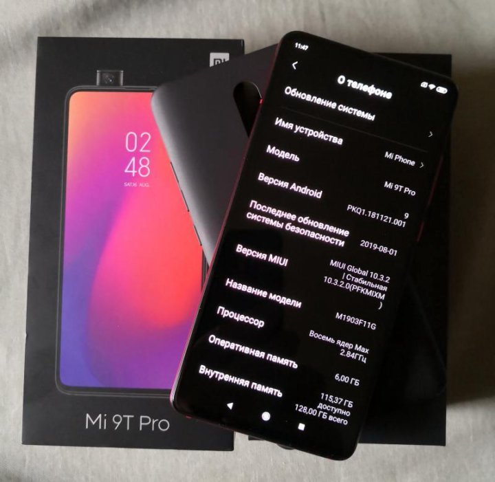 Как выйти из майн меню xiaomi. Mi 9t характеристики. Mi 9t Размеры. Ми 9т характеристики. Майн меню редми.