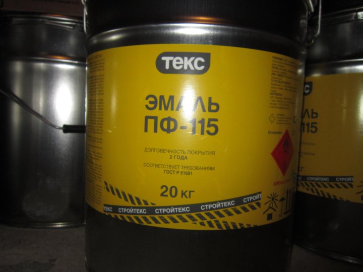 Эмаль пф-115 желтая. Краска lkm пф 115. Пф-115 эмаль красная (1,9 кг) норма. Пф 115 спб. Просто краска эмаль пф-115 желтая.