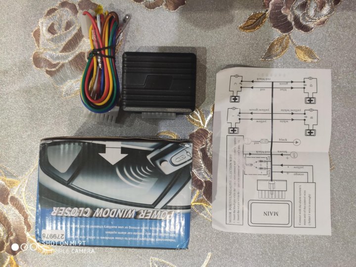 Сигнализация старлайн стекло доводчик. Доводчик стекол. Доводчик стекол starline a91. Доводчик стекол старлайн а91. Сигнализация старлайн стекло доводчик.