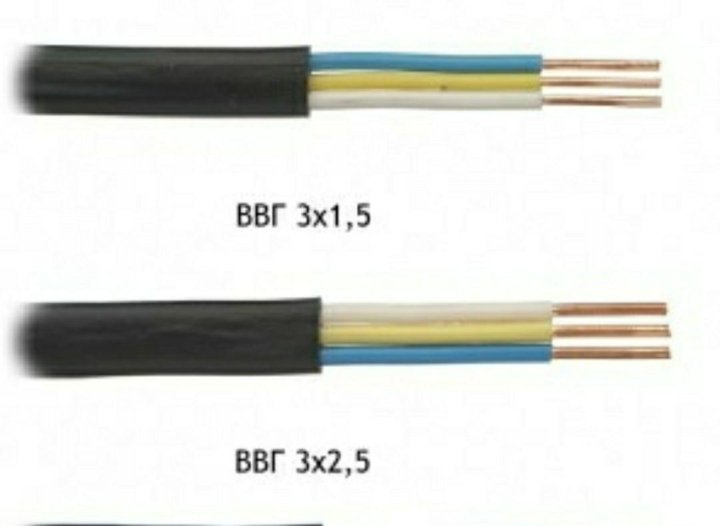 5 плоский. Кабель ввгнг 3х1. Размер кабеля 3 2 5. 5. 5 плоский.
