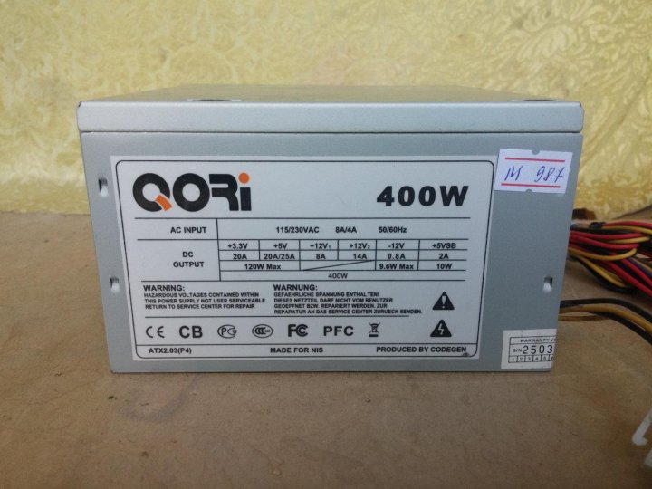 Qori 250xa 400w схема блок питания