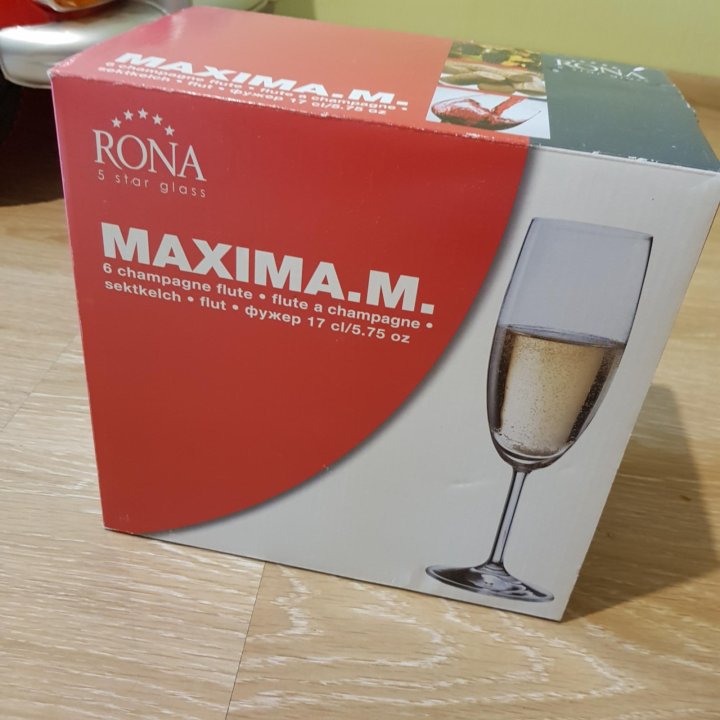 нова рона. рона уизли. нова рона. рон проклятое дитя. нова рона.