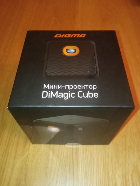 Мини проектор digma. Мини проектор Dimagic Cube. Digma мини проектор Dimagic Cube. Digma мини проектор Dimagic Cube e. Мини-кинотеатр Digma Dimagic Cube.