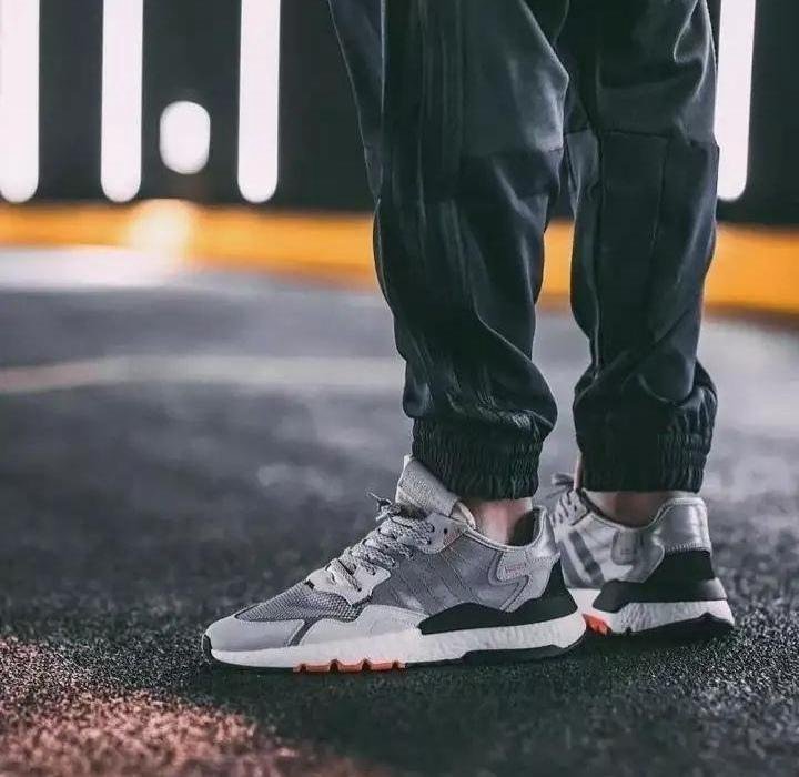 Adidas Nite Jogger 2020