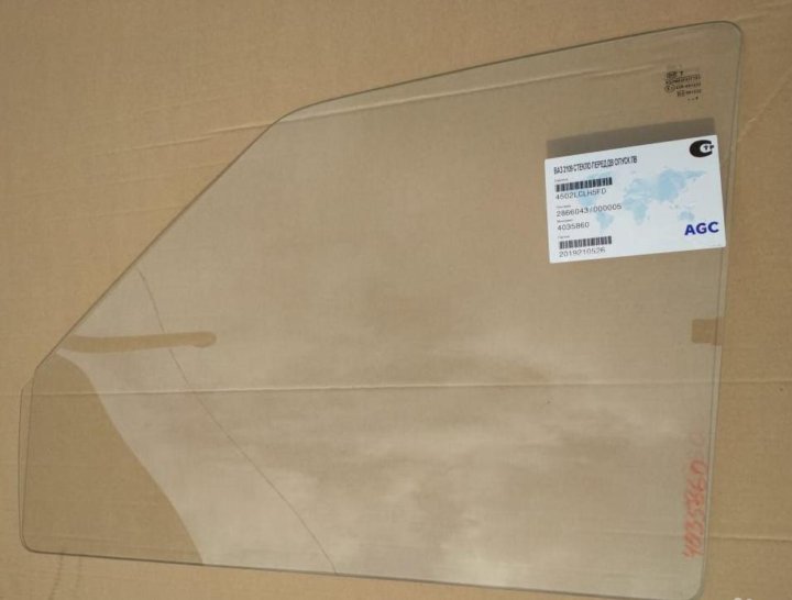 Стекло переднее левое ваз 2115. Боковое стекло ваз 2115. Стекло переднее левое ваз 2114. Стекло переднее левое ваз 2115. Боковое стекло ваз 2114.