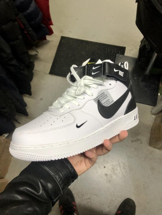 Air force 1 '07 iv8 hotsell