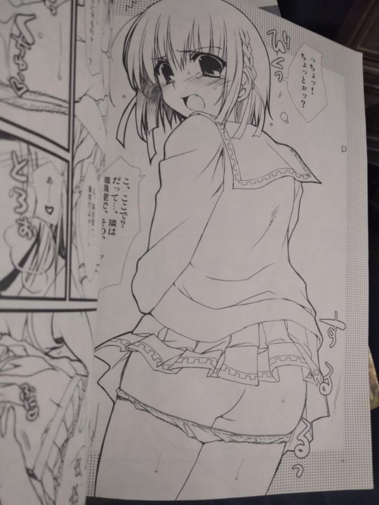 Hentail Manga