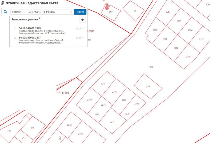 Кадастровая карта барышево новосибирск