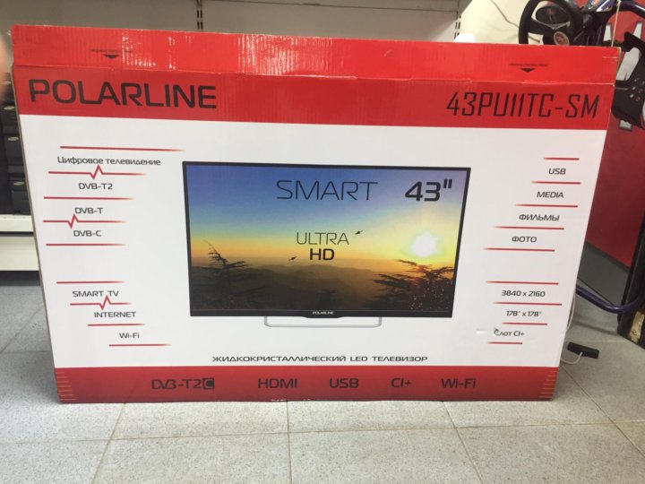 Polarline 43pu11tc sm. Телевизор Polarline 43pu11tc SM. Телевизор Polar 43pu11tc-SM. Запчасти телевизор Polarline 43pu11tc-SM.