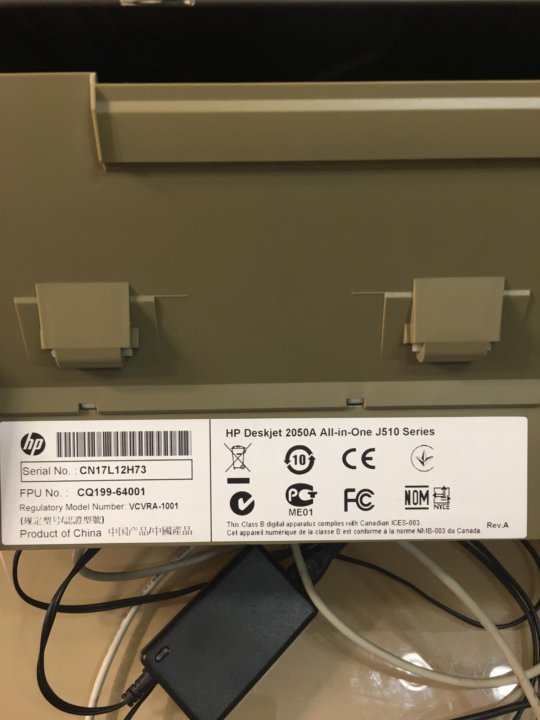 МФУ hp deskjet 2050A all-in-one j510 series – купить в Москве, цена 400  руб., продано 16 октября 2019 – Оргтехника и расходники