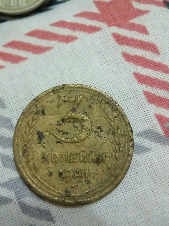 монетка переживу