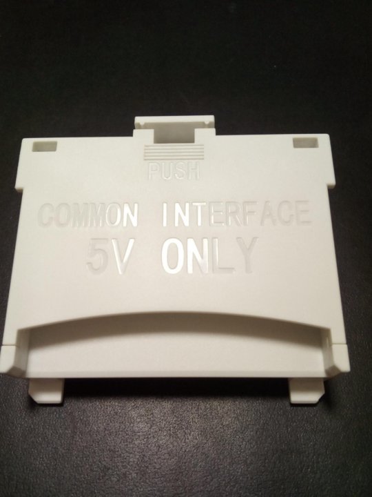 Common interface 5v. Адаптер ci Samsung common interface 5v only. Переходник под Кам модуль самсунг. Адаптер для сам модуля. Ci Card Samsung белый для сам-модуля.