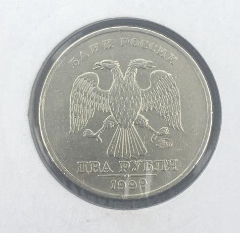 русские монеты 1999 год. 2 евро 1999 года цена испания. мелочь 1999 года. товары 1999 года. 2 рубля 1999 года ммд.
