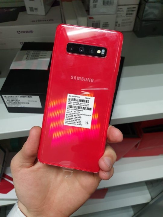 S10 red. Samsung s10 гранат. Iphone x red. Самсунг s10 красный. Samsung s10 красный.
