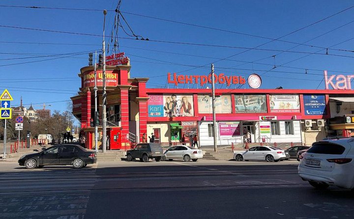 Тц буденновский