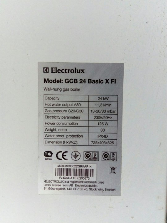 Котел электролюкс gcb 24. Газовый котел Электролюкс 24 Basic x. Газовый котел Электролюкс GCB 24 Basic x Fi. Газовый настенный котел Electrolux Basic x 24fi. Плата котла Электролюкс Басик х.