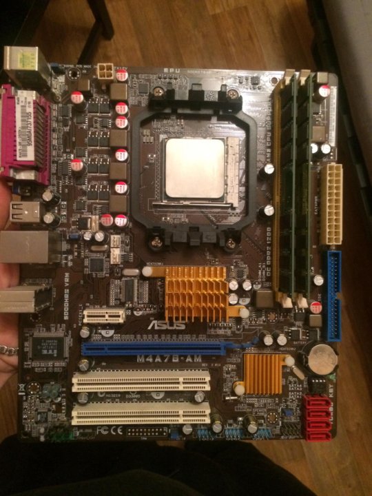 Материнка процессор память. Материнка процессор память комплект. Феном 945. GS Ultra 8.