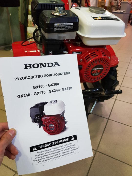 Honda gx340. Мотоблок Honda gx340. Мотоблок Honda GX 460. Мотоблок Honda gx390 13 л.с.. Мотокультиватор Хонда gx420.