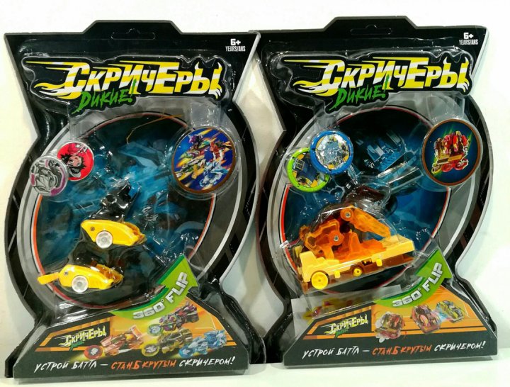 Скричер спарбак. Дикий скричер спайкстрип. Скричеры и бакуганы. Дикие скричеры без дисков. Дикие скричеры без дисков.